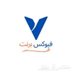 وكالة فيوكس للدعاية والاعلان