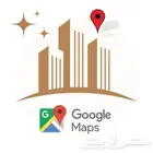 تميز بنشاطك التجاري على Google Maps - الدفع بعد الانجاز