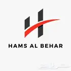 كشافات مسابح