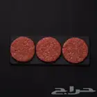 ملحمة أنعام البركة العطاء