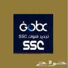 تجديد اشتراك جوبكس