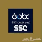 تجديد جوبكس