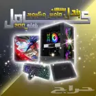 ارخص بي سي جديد بكرت 4070 سوبر ب4499