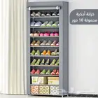 عرض خاص خزانة الاحذية 9 ارفف _ شحن مجانى