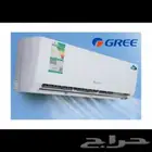 أقوى الاسعار وتخفيضات على مكيفات قري بولر مع 4 متر نحاس