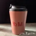مق هاف مليون للبيع