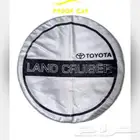 غطاء اسبير ربع ولاندكروزر النوع وطني