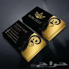 مطابع طباعه مطبعة اختام استكرات كروت فواتير بروفايل اكواب