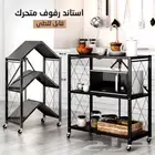 ستاند تخزين وتنظيم 3 ارفف