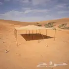 مضلات حلال مضلات غنم كوري جميع المقاسات