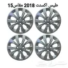 طيس اكسنت 2018 2022