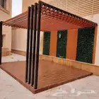 مضلات وسواتر