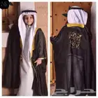 بشت أطفال ولادي