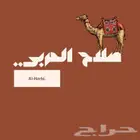 مصمم لوقو