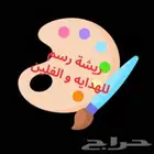 مجسمات نحت فلين