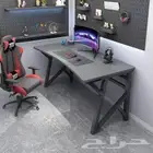 طاولة قيمنق