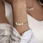 متجر ام جمانة لجميع الهدايا سلاسل اساور خواتم طقوم ساعات