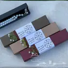 طباعة أكياس وبوكسات وطباعة ورقية