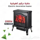 دفاية كهربائية ديكور قويه