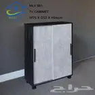 جزامه احذيه بابين سحب