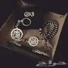 هدايا رجالي بلاسم روعة التصميم