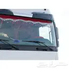 جميع انواع الزجاج الشاحنات