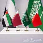 دعايه واعلان
