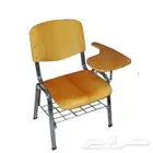 كراسي محاضرات