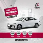 عروض اكسنت fleet 2025 وكالة بالنقد والتمويل