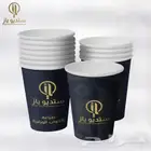 مطابع طباعه اكواب ستكر بكسات اكياس فواتير سندات بروشورات