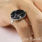 خواتم و كبكات الفضة
