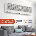 ستاره هوائيه كوين 120سم