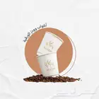 مطابع دعاية وإعلان