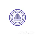 تصميم ختم الكتروني فوري