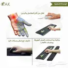 الأصلية   طقم دعامة المعصم للماوس والكيبورد Brilla