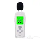 جهاز قياس مستوى قوة الصوت