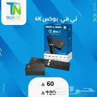تي في بوكس 4K