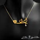 تصميم مطليات بالذهب للحجز وا الطلب