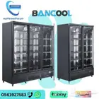 ثلاجات بانكول عرض عصيرات ولحوم وسوبر ماركت