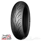 كفر خلفي لدراجات 250cc و 400cc و 400 كروز باورسبورت