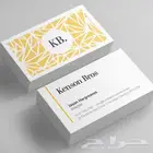 طباعه اكياس عبايات بكجات
