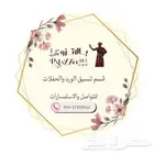 تنسيق ورد وحفلات