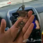 تعليقه رجاليه او نسائبه مطليه بذهب او الفضه تصمم بلاسم حسب ا