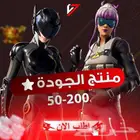 حساب عشوائي ابيك احتمال يربط سوني احتمال مايربط