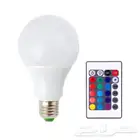 لمبة كوع كروي ليد موفر للطاقة ملون مع ريموت 9 واط RGB
