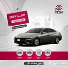 النترا سمارت وكالة 2025 للبيع كاش واقساط
