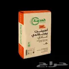 مبسط مواد بناء