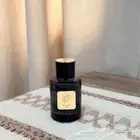 عطر الأشهب عطر الرجل