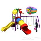 مجموعة زحاليق و مراجيح للأطفال والا كبار أسعار مميزه