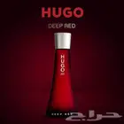 عطور جمله اصليه